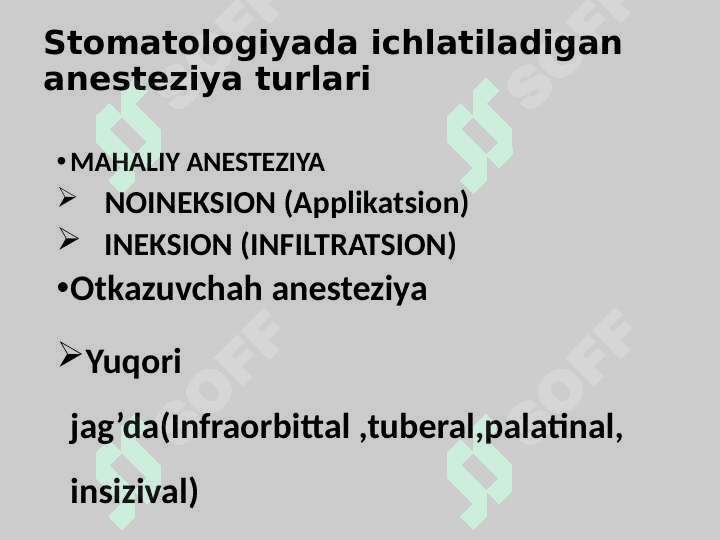 Pastki jag'da o'tkaziladigan og'riqsizlantirish 2