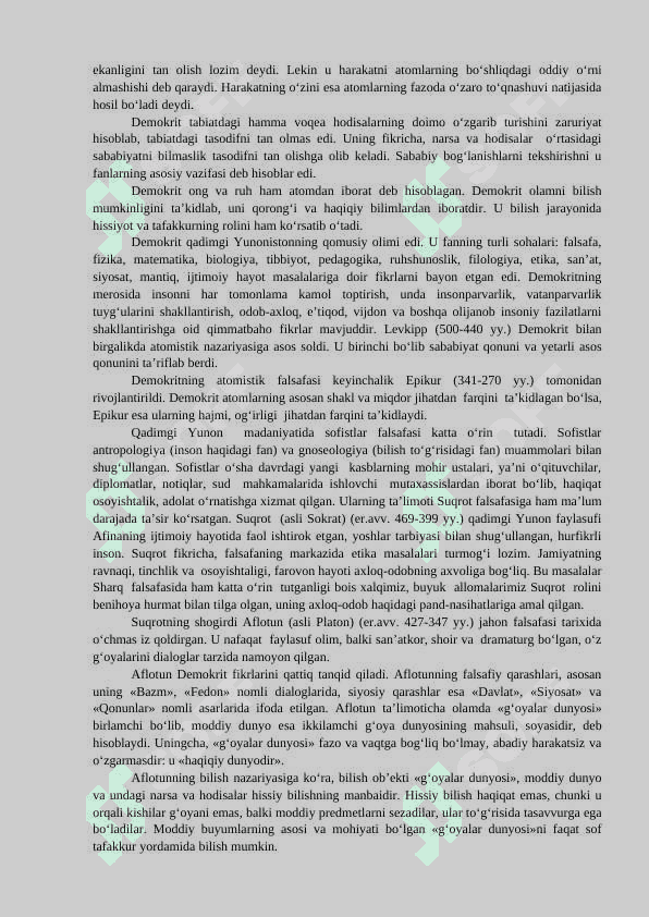 Falsafiy tafakkur taraqqiyoti bosqichlari: G‘arb falsafasi 2