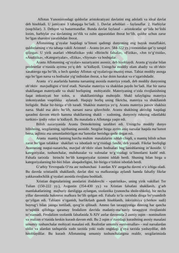 Falsafiy tafakkur taraqqiyoti bosqichlari: G‘arb falsafasi 3