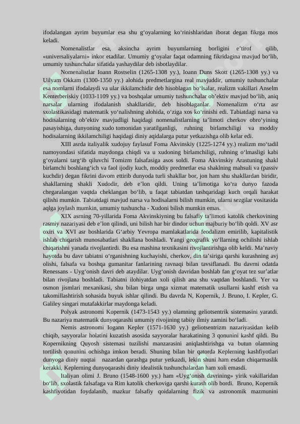 Falsafiy tafakkur taraqqiyoti bosqichlari: G‘arb falsafasi 4