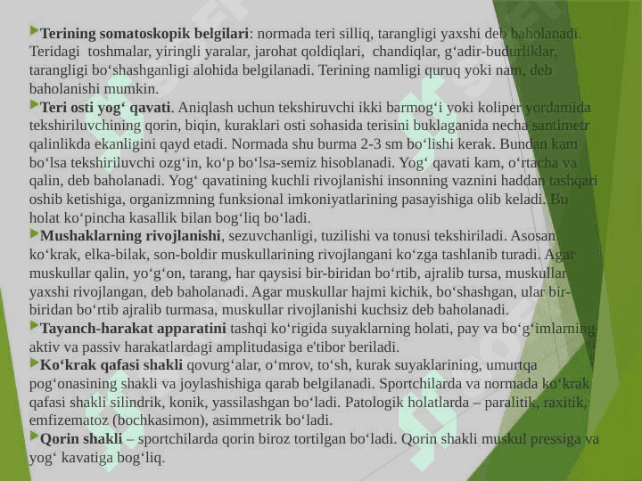 Jismoniy rivojlanishni tekshirish usullari. Somatoskopiya. Antropometriya.. Antropometrik profilni tuzish. 8