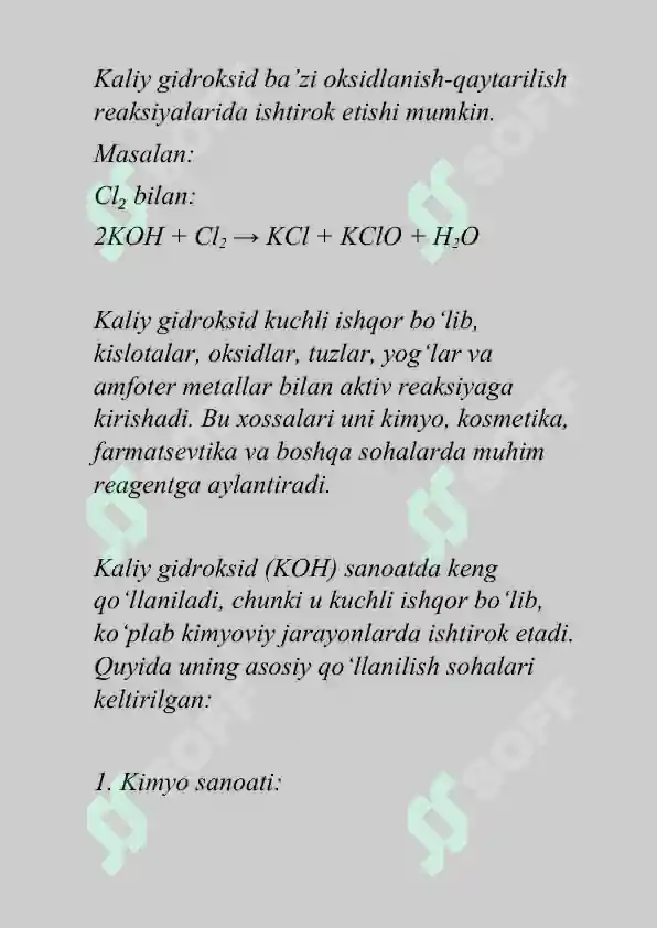 Preview 8
