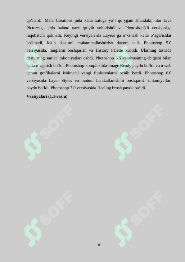 Preview 8
