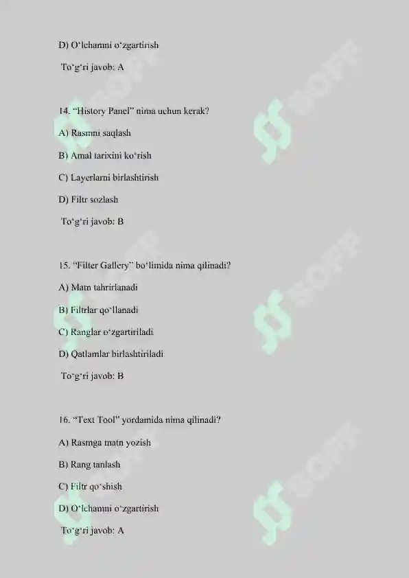 Preview 5