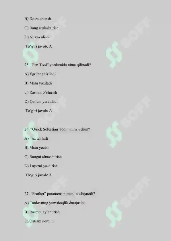 Preview 8