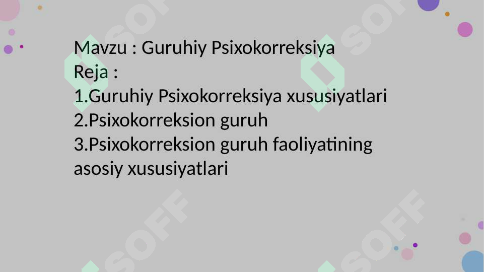 Preview 2