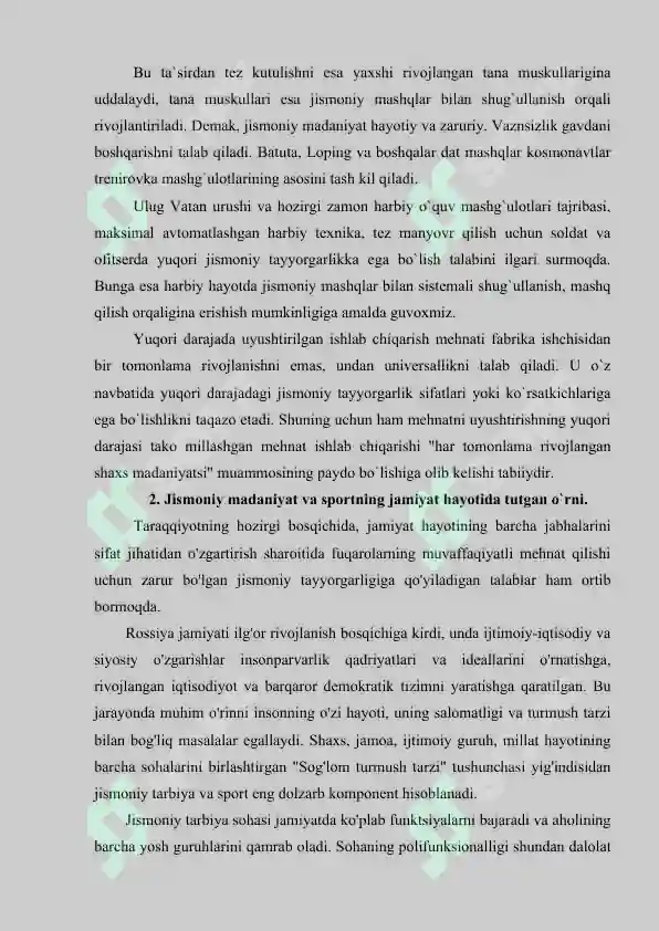 Preview 5