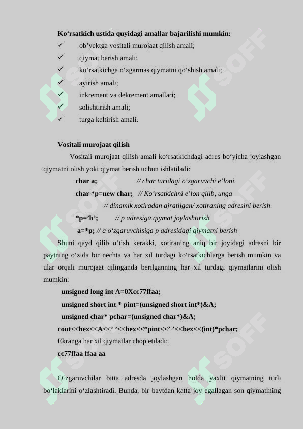 Preview 8
