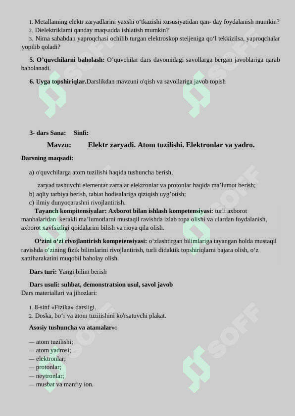 Preview 5