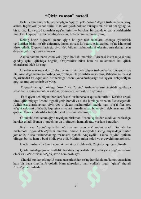 Preview 8