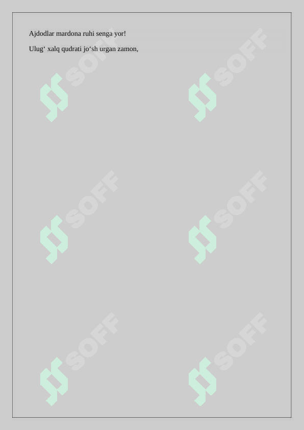 Preview 8