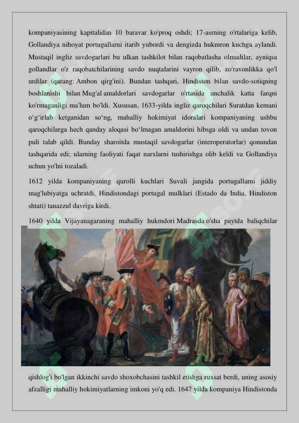 Preview 8