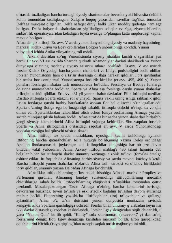 Qadimgi Gretsiyadagi va Rimdagi xalqaro munosabatlar va diplomatiya 2