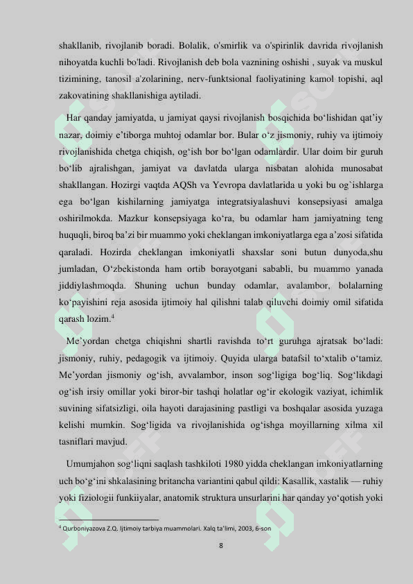 Ijtimoiy pedagogikada ,,me`yor’’ va ,,me`yordan og`ishish’’ tushunchalariga  tavsif 8