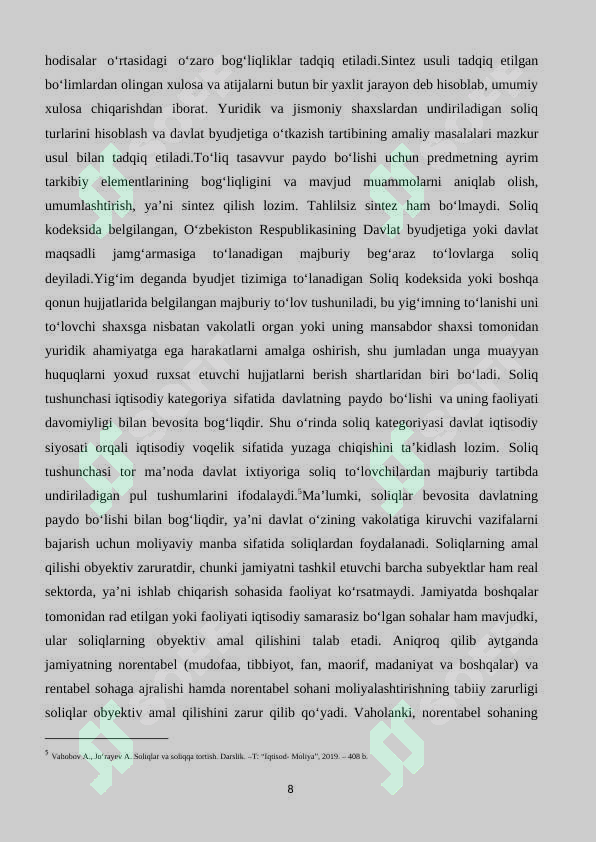 Preview 8