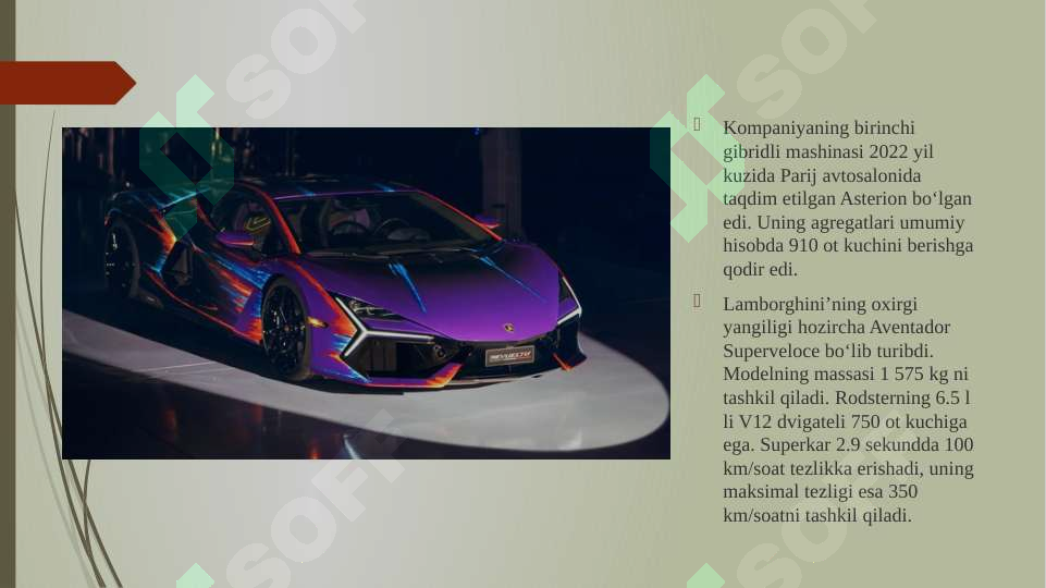Preview 8