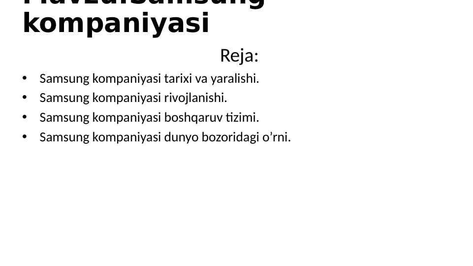 Preview 1