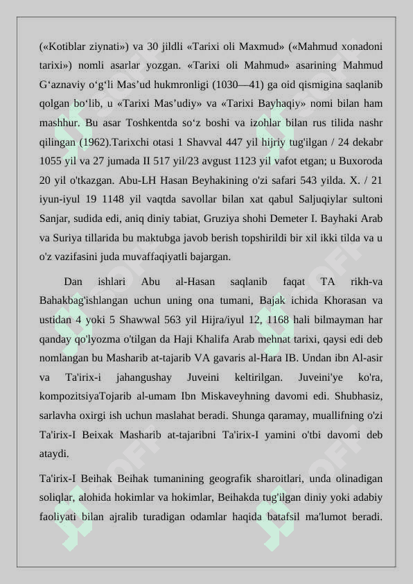 Abul Xasan Bayhaqiy (995-1077)ning “Tarixi Bayhaqiy” asari muhim tarixiy manba sifatida 24 3