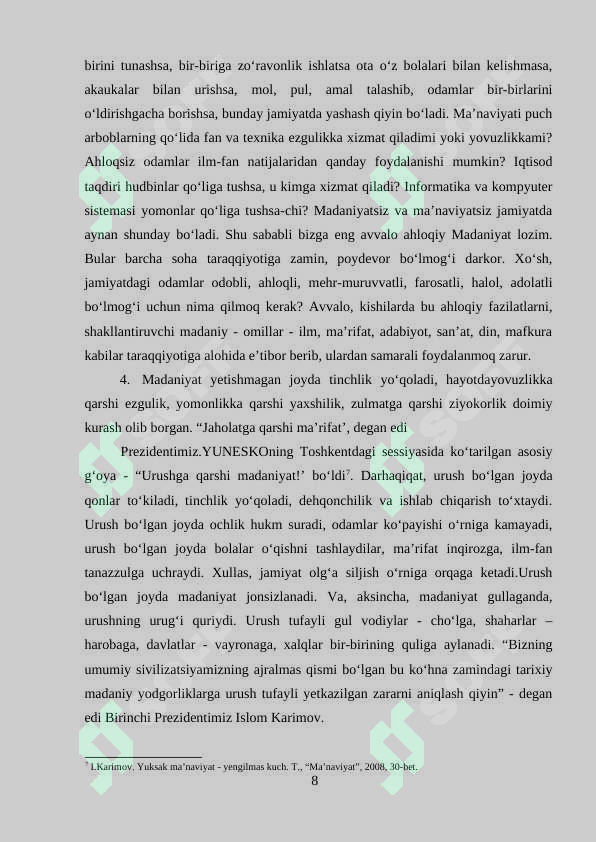 Preview 8
