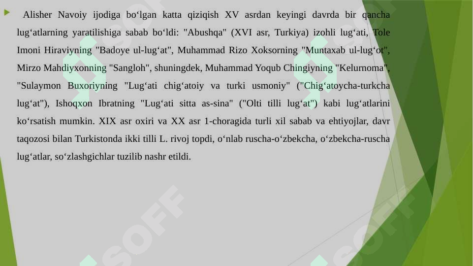 Preview 5