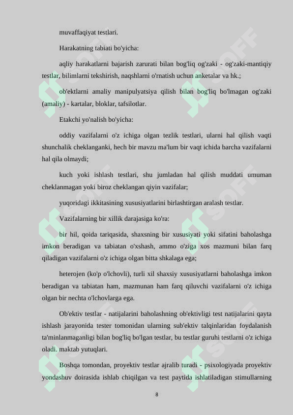 Preview 8