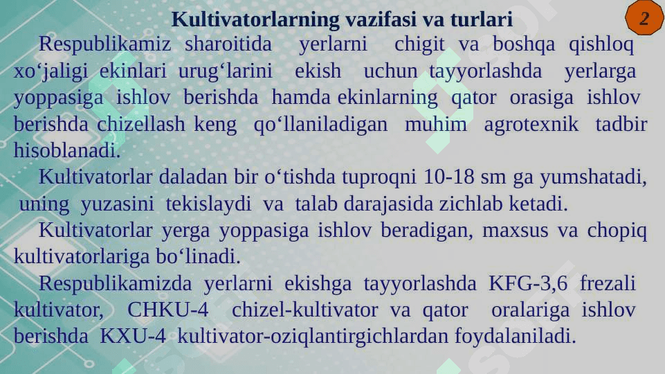 KULTIVATOR VA FAOL TASIRLI RATATSION ISHCHI ORGANLI MASHINALAR NAZARYASI VA HISOBI 5