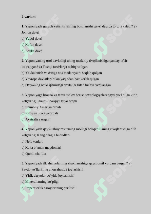 Preview 7