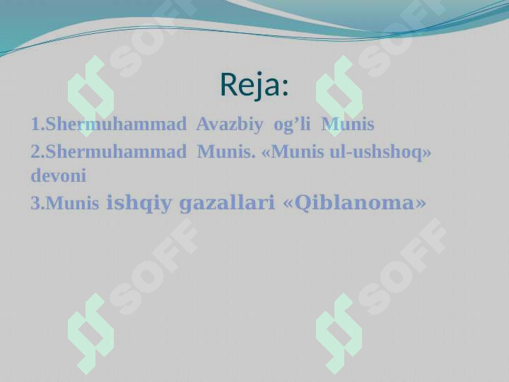 Preview 2