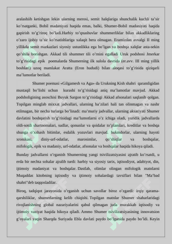 Preview 7
