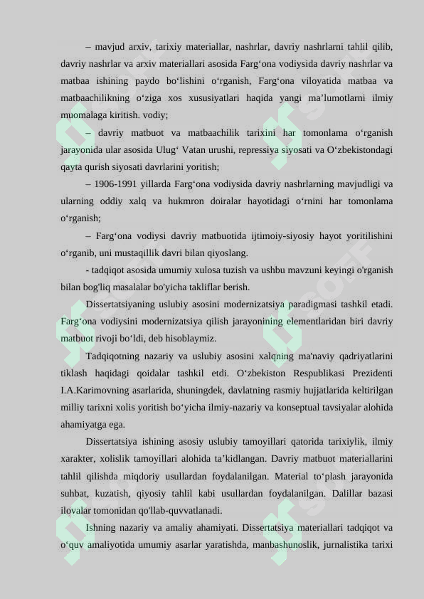 Preview 7