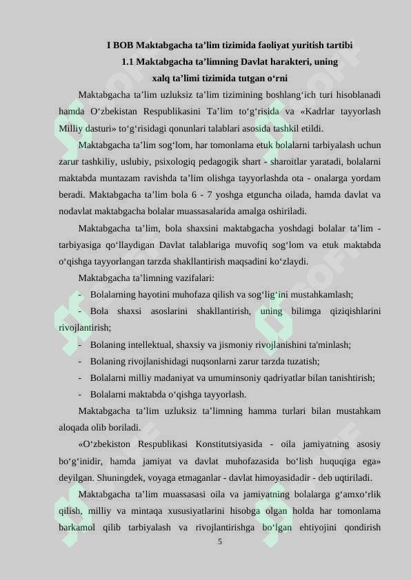 Preview 5