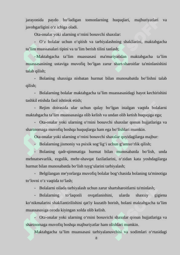 Preview 8