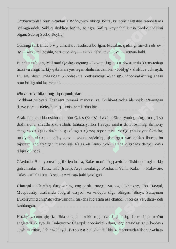 O’zbekistondagi qiziqarli joy nomlari 24 4