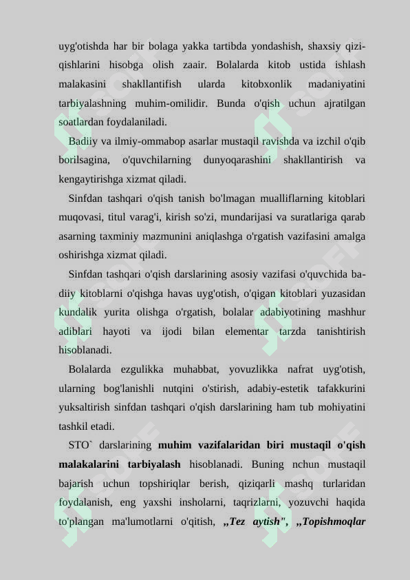 Preview 8