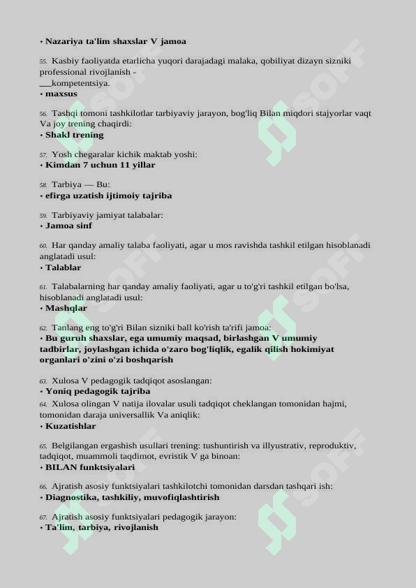 Preview 5