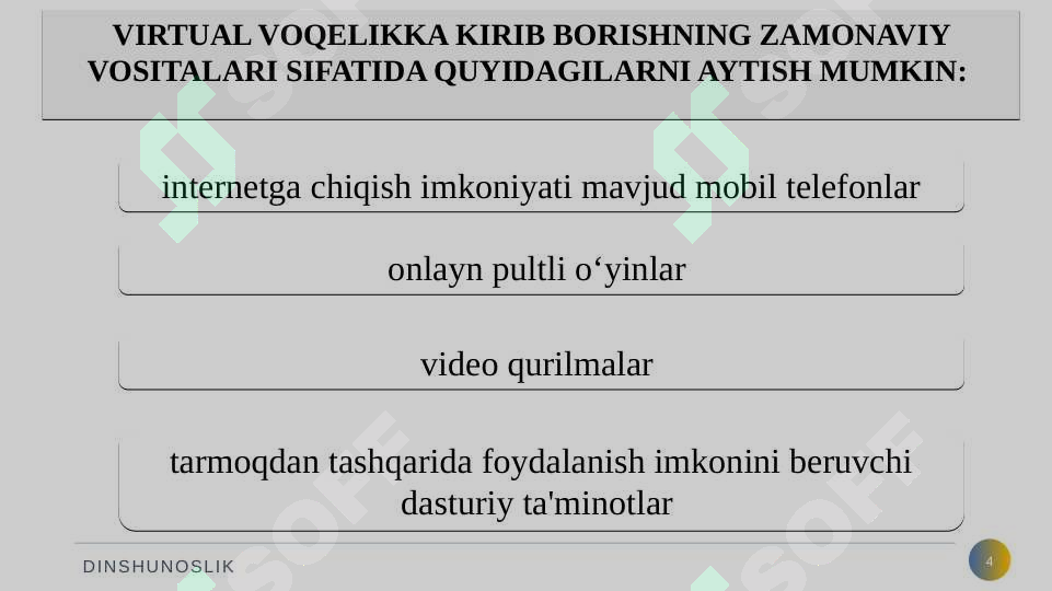 Preview 4