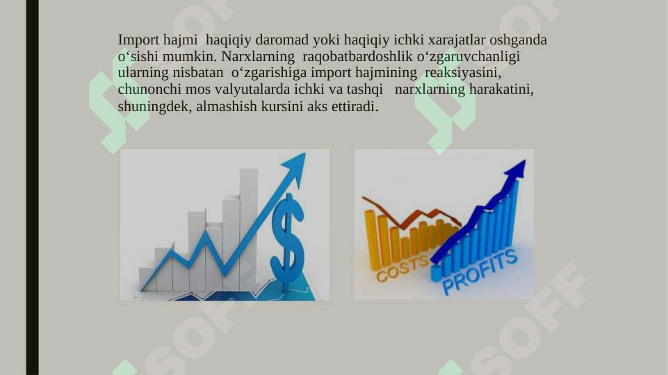 Preview 8
