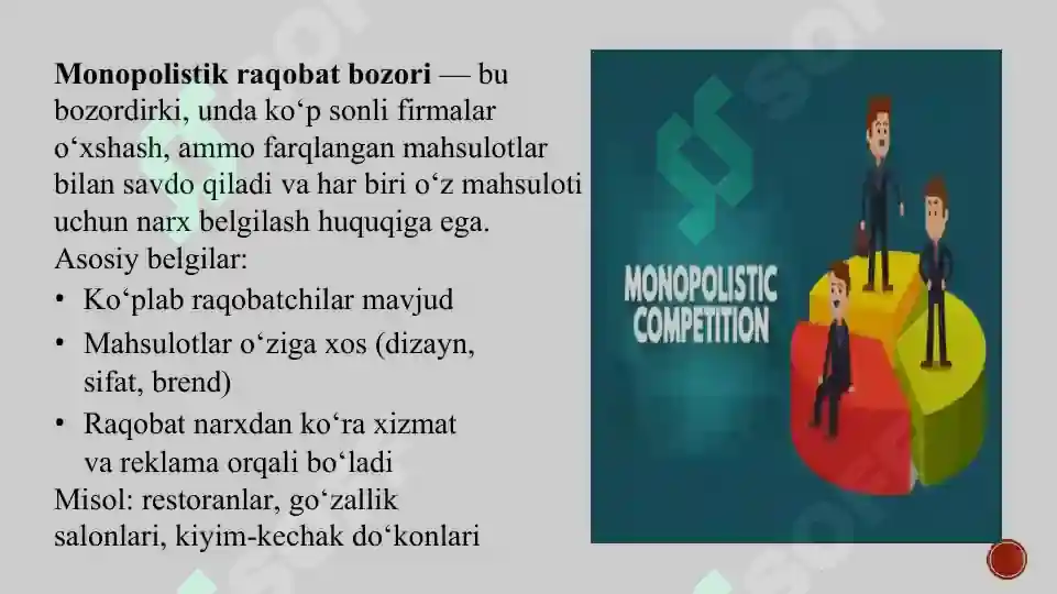 Preview 5