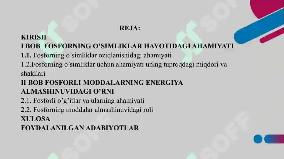 Fosforli moddalar va ularning energiya almashinuvidagi ahamiyati 2