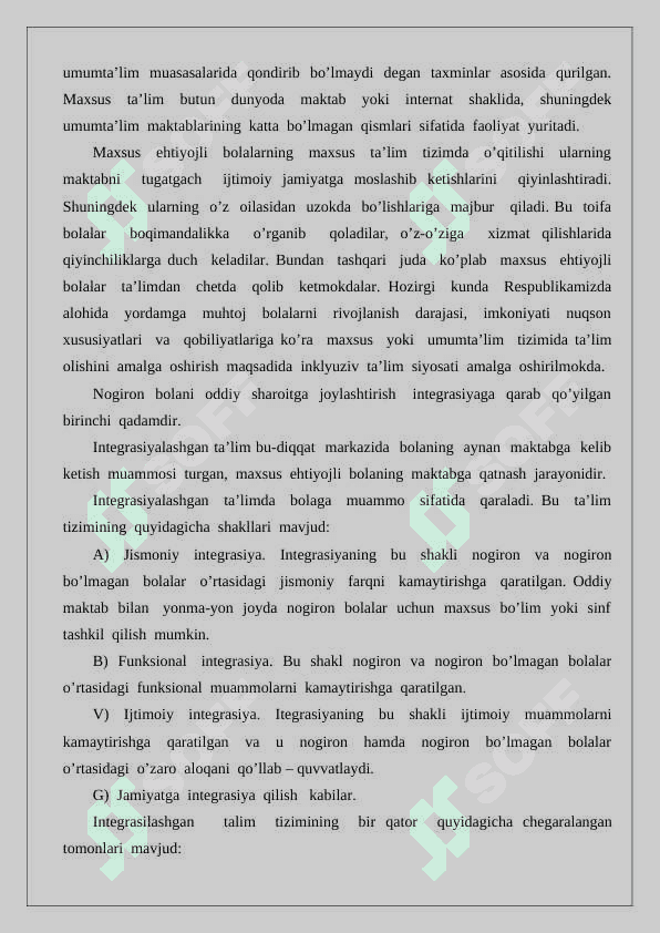 Inklyuziv ta’lim kursining predmeti, maqsadi va vazifalari, obyekti, tamoyillari o’rganish 2