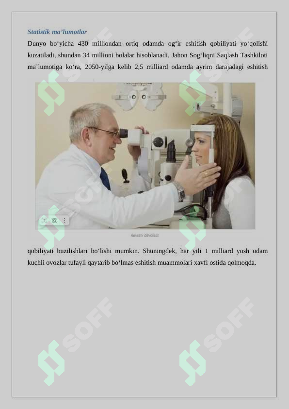 Preview 7