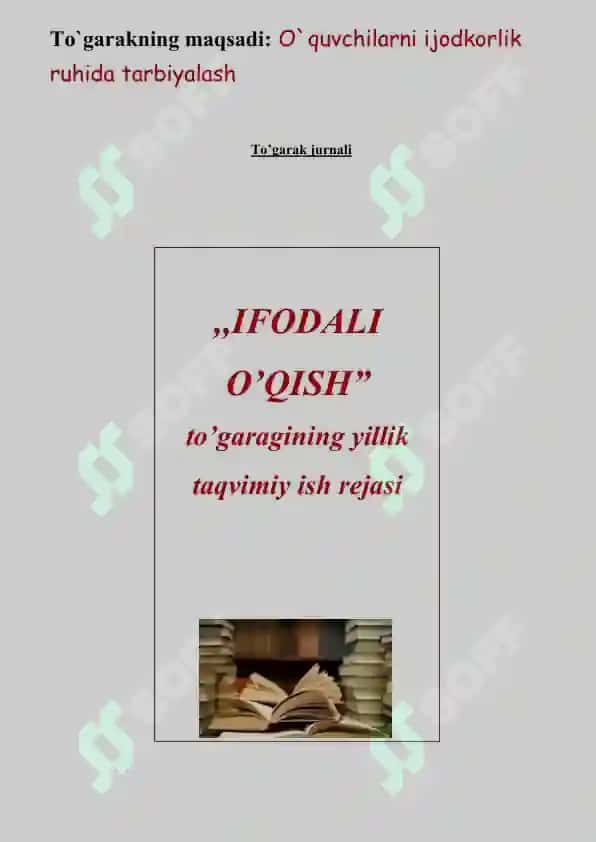 Mohir qo`llar TO'GARAGI 4
