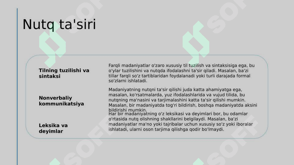Preview 7