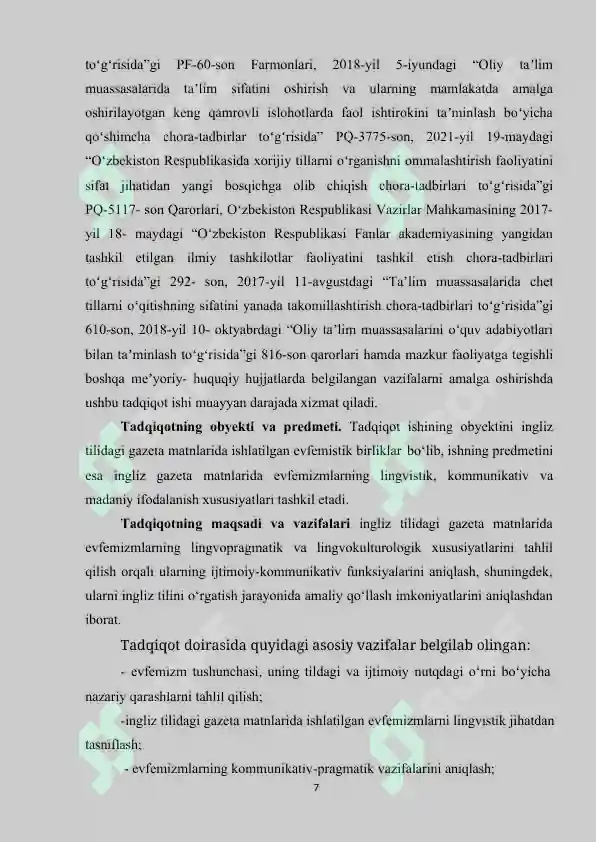 Preview 7