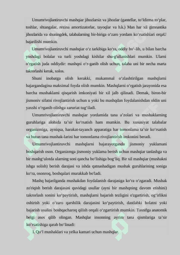 Preview 5
