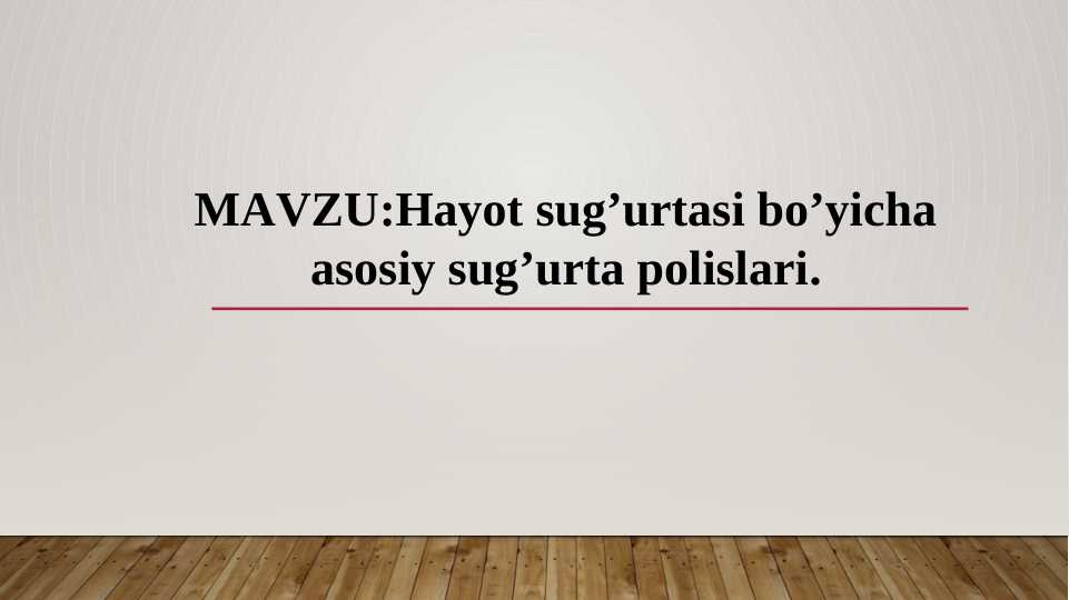 Preview 1