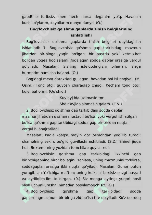 Bog'lovchisiz qo'shma gap 3