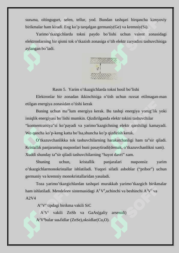 Preview 8
