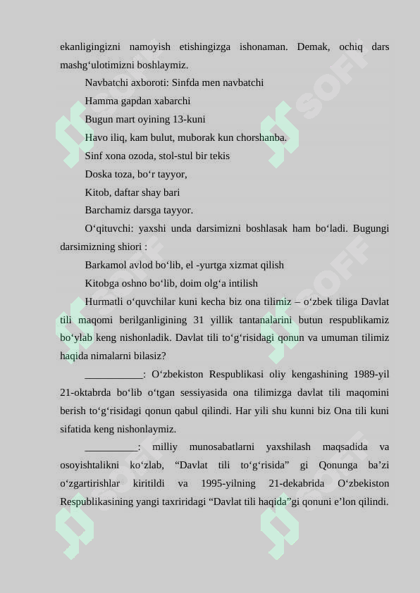 Dars ishlanma 4-sinf ona tili Fe’l yasovchi qo‘shimchalarning imlosi mavzusida 3
