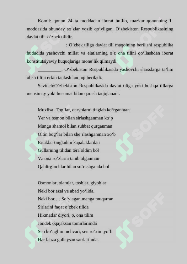 Dars ishlanma 4-sinf ona tili Fe’l yasovchi qo‘shimchalarning imlosi mavzusida 4
